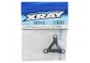 XRay Composite Suspension Arm - Front Lower - Right - Graphite