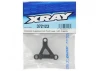XRay Composite Suspension Arm - Front Lower - Left - Graphite