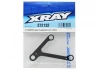 XRay X1 Graphite Upper Suspension Arm 2.5mm