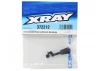 XRay X1 Composite Steering Block + Backstops