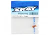 XRay Aluminium Eccentric Bushing 0.5mm - Orange (2)