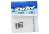 XRay Composite Ball-Joint 4.2 mm (4)
