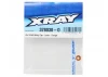 XRay Aluminium Shock Body Cap - Lower - Orange
