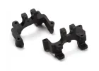 Servo Mount (2pcs)