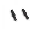 Steering Link Set