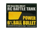 Heng Long BB Pellets (300)