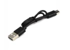 USB-A to USB-C Charging cable