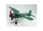 Dumas Plz P11C (76.2Cm)(310)