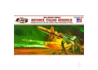 Atlantis Models US NAVY Bendix Talos Anti-Aircraft Missile