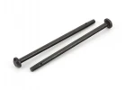 Arrma ARAC8006 Pin 4X73mm (2Pcs)