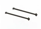 Dogbone 107mm (2PCS)