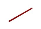 Center Brace Bar 240mm