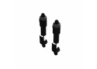 Shock Set Bore:11mm - Length: 109mm Oil:100cSt