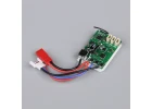 Arrows Hobby Receiver (for Pioneer)