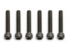 Screw S.H. 4-40 X 5/8