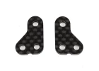 Team Associated RC10T6.2 Steering Arm +1mm Carbon Fibre