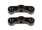Team Associated B74 Rear Hub Link Mount