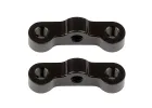 Team Associated B74 Rear Hub Link Mount