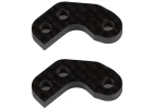 Team Associated RC10B7 Caster Block Link Mount Set 0mm