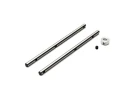 Main Shaft Blade 230s