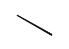Tail boom Blade 230s