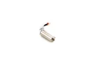 Tail Motor: 120 S