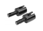 Corally Centre Diff Outdrive Cup 2021 Sp2 Exh Steel (2)