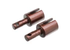 Corally Pro Centre Diff Outdrive Cup Swiss Spring Steel (2)