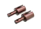 Corally Pro Centre Diff Outdrive Cup Swiss Spring Steel (2)