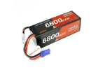 Centro 4S 6800Mah 14.8V 75C Hardcase LiPo Battery - EC5