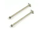 Carisma M48S Dogbone (2)
