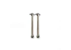 Carisma M40S Dogbones (X2)