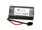 HuiNa CY1593 7.4V Battery