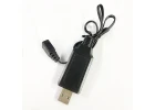 HuiNa CY1594 Charger(USB)