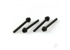 Dubro 1/4-20 x 3in Nylon Wing Bolts (4 pcs per package)