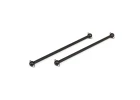 1:10 4WD ALL Rear Dog Bone Driveshaft (2)