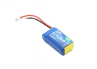 E Flite 280mAh 2S 7.4V 30C LiPo Battery