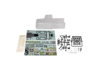 Element RC Enduro Zuul Body Set Clear