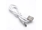 E-Zee RC Hummer USB Charging Cable