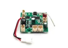 E-Zee RC 1:16 Tricycle Receiver