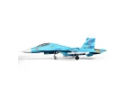 FMS SU-27 Twin 70mm EDF - Blue - ARTF