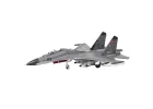 FMS J-11 Twin 70mm EDF - ARTF