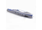 FMS Integral Fuselage - Blue