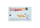 FMS 64mm J-10 Decal Sheet - Blue