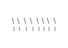 FMS 1700mm F7F Tigercat Silver Screw Set