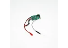 FMS Receiver (Three-In-One Integrated) (for 850mm Ranger)