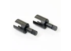 FTX Stinger Diff Output Cups (2Pc)