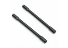 FTX Ruffneck Aluminium Chassis Brace Links (2Pc)