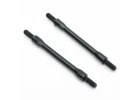 FTX Ruffneck Front Upper Links 50mm (2Pc)