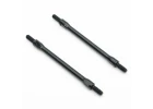 FTX Ruffneck Front Lower Links 64.6mm (2Pc)